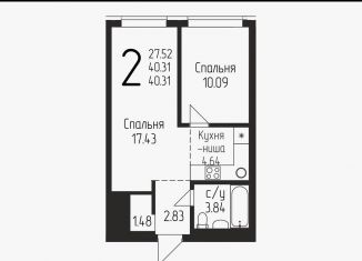 Двухкомнатная квартира на продажу, 40.3 м2, Уфа