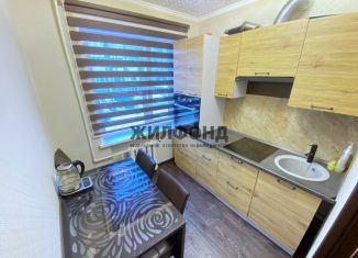 Продажа 3-комнатной квартиры, 62 м2, Камчатский край, Батарейная улица, 4