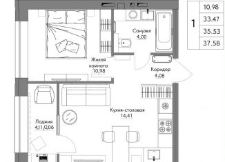 1-комнатная квартира на продажу, 37.6 м2, Калужская область