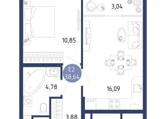 Продажа однокомнатной квартиры, 38.6 м2, Рязанская область