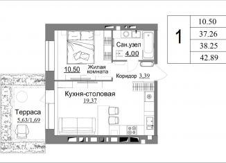 Продам однокомнатную квартиру, 36.7 м2, Калужская область