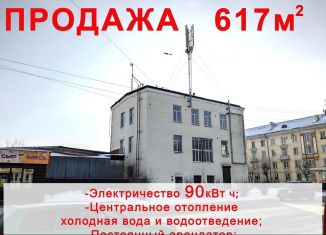 Помещение свободного назначения на продажу, 630 м2, Ангарск, 108-й квартал, 6