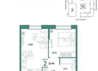 Продам 2-комнатную квартиру, 33.9 м2, Тюмень, Интернациональная улица, 199к10