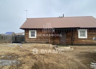 Дом на продажу, 44 м2, Забайкальский край