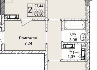 Продаю 2-комнатную квартиру, 63.5 м2, Севастополь, улица Братьев Манганари, 30к2