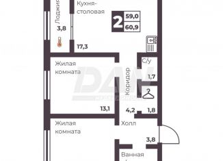 Продаю 2-комнатную квартиру, 59 м2, Челябинск, проспект Ленина, 4В, Тракторозаводский район