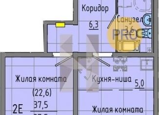 1-комнатная квартира на продажу, 37.5 м2, Екатеринбург, жилой комплекс Хрустальные Ключи, 5к5