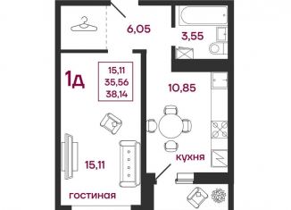 Продаю однокомнатную квартиру, 38.1 м2, Пенза, улица Баталина, 31