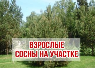 Земельный участок на продажу, 9 сот., село Семеновское