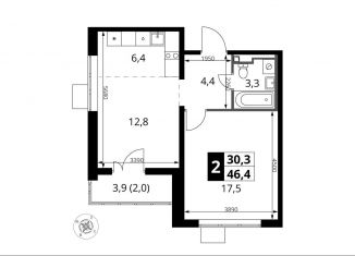 Продажа 2-комнатной квартиры, 46.4 м2, Московская область