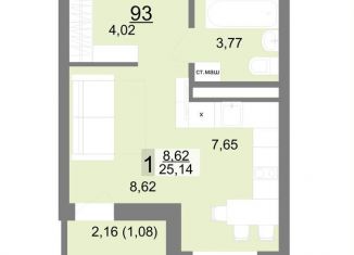 Продаю квартиру студию, 25.1 м2, Екатеринбург, ЖК На Тенистой