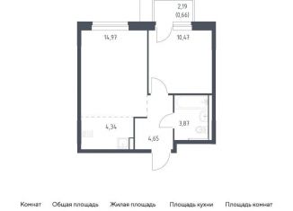 Продаю 1-комнатную квартиру, 39 м2, поселение Кокошкино, жилой комплекс Новое Внуково, к30