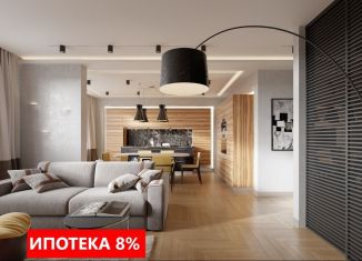 Продается трехкомнатная квартира, 71.6 м2, Тюменская область, улица Энергетиков, 42с5