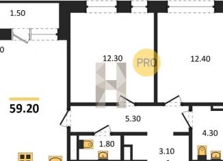 Продаю 2-ком. квартиру, 59.2 м2, Екатеринбург, метро Чкаловская, улица Академика Парина, 12/6