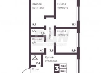 Продажа трехкомнатной квартиры, 63.1 м2, Челябинск, Тракторозаводский район, проспект Ленина, 4В