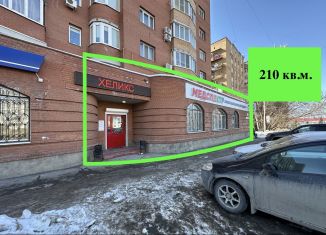 Сдам в аренду торговую площадь, 210 м2, Самарская область, Ново-Вокзальная улица, 164