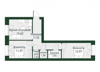 Продается 2-ком. квартира, 56.9 м2, Екатеринбург, метро Чкаловская