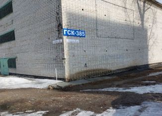 Продается гараж, Барнаул, переулок Некрасова, 66