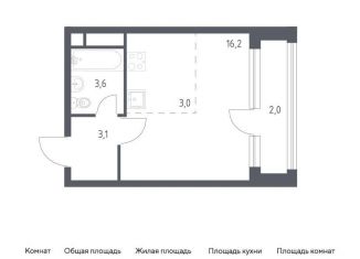 Продажа квартиры студии, 28.4 м2, Москва, 3-я Хорошёвская улица, 17А, станция Зорге