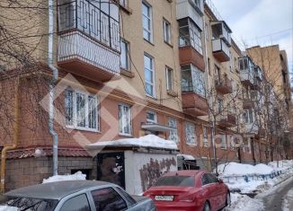 Продается 1-ком. квартира, 31.2 м2, Челябинская область, улица Коммуны