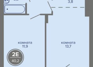 Продается 2-комнатная квартира, 40.2 м2, Пермь, Индустриальный район, шоссе Космонавтов, 309А