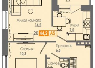 Продается 2-комнатная квартира, 44.2 м2, Красноярск