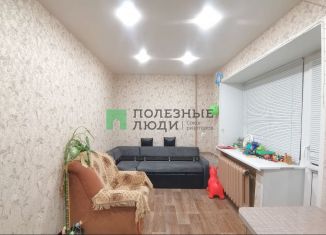 Продается 1-комнатная квартира, 30 м2, Курганская область, улица Куйбышева, 116А