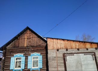 Дом на продажу, 50 м2, Забайкальский край, улица Нагаева