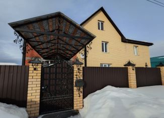 Продажа дома, 494.5 м2, Серов, Крестьянская улица, 48