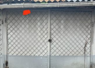 Продается гараж, 18 м2, Сочи, микрорайон Центральный, Насыпная улица, 81А