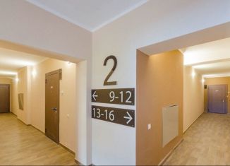 3-комнатная квартира на продажу, 85.8 м2, Екатеринбург, Тюльпановая улица, 11, ЖК Зеленая Горка