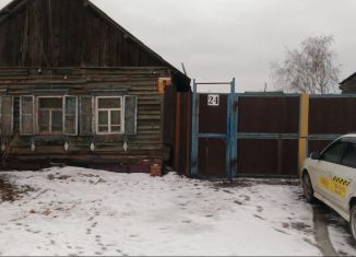 Продаю земельный участок, 20 сот., деревня Старцево, Центральная улица, 24