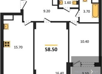 Продажа 2-ком. квартиры, 58 м2, Воронеж, Железнодорожный район