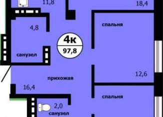 Продам 4-комнатную квартиру, 97.8 м2, Красноярск, Свердловский район