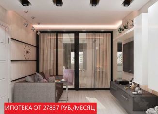 Продается двухкомнатная квартира, 54.9 м2, Тюменская область