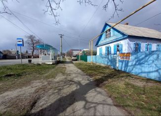 Продается дом, 61 м2, поселок городского типа Мостовской, Красная улица, 140