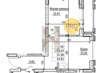 1-комнатная квартира на продажу, 31.6 м2, Новосибирск, метро Площадь Гарина-Михайловского, площадь Ленина