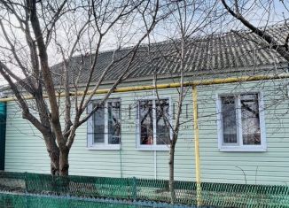 Продажа дома, 50 м2, Новый Оскол, улица Гоголя