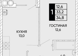 Продаю 1-комнатную квартиру, 34.8 м2, Ростов-на-Дону, Кировский район