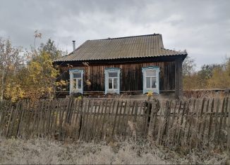 Продажа дома, 42 м2, Саратовская область, Водопроводный проезд, 8