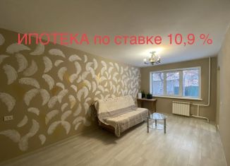 3-комнатная квартира на продажу, 61.4 м2, Кемерово, проспект Ленина, 63А, Центральный район