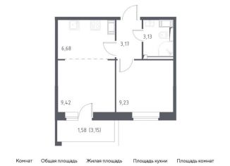 Продажа двухкомнатной квартиры, 33.2 м2, посёлок Песочный