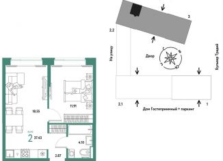 Продается 2-ком. квартира, 37.4 м2, Тюмень, улица Новосёлов, 104, Калининский округ