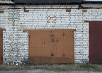 Продажа гаража, 28 м2, Нижний Новгород, Московский район
