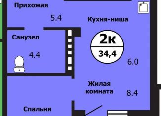 Продажа двухкомнатной квартиры, 34.4 м2, Красноярский край, улица Лесников, 43