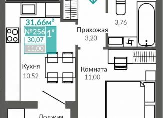 Продам однокомнатную квартиру, 30.1 м2, Симферополь