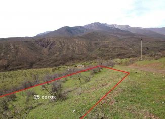 Земельный участок на продажу, 25 сот., село Генеральское, 35Н-013