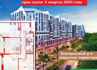 Продается трехкомнатная квартира, 87.9 м2, Калининград, Центральный район, улица Маршала Борзова, 107