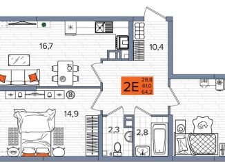 Продам 2-комнатную квартиру, 64.2 м2, Краснодар