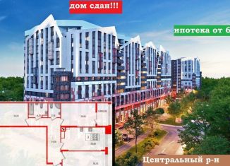 Продается трехкомнатная квартира, 89.4 м2, Калининград, Центральный район, улица Маршала Борзова, 109